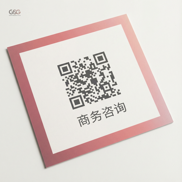 糖心vlog商务合作